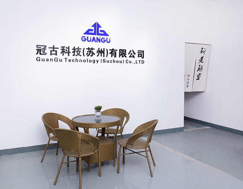 Benin-CityCompany - Guangu Technology